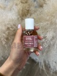 PERFUMY EYFEL BEAUTIFUL (INSPIROWANY LA VIE EST BELLE)
